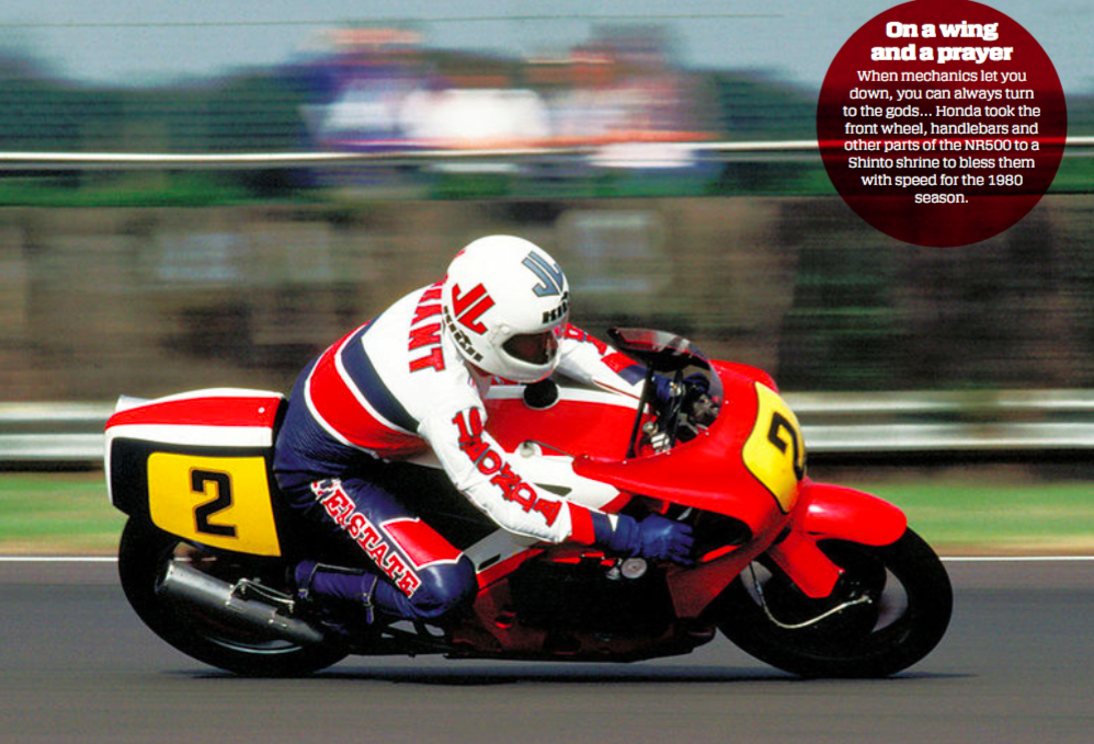 Mick Grant on the NR500 in 1979  
