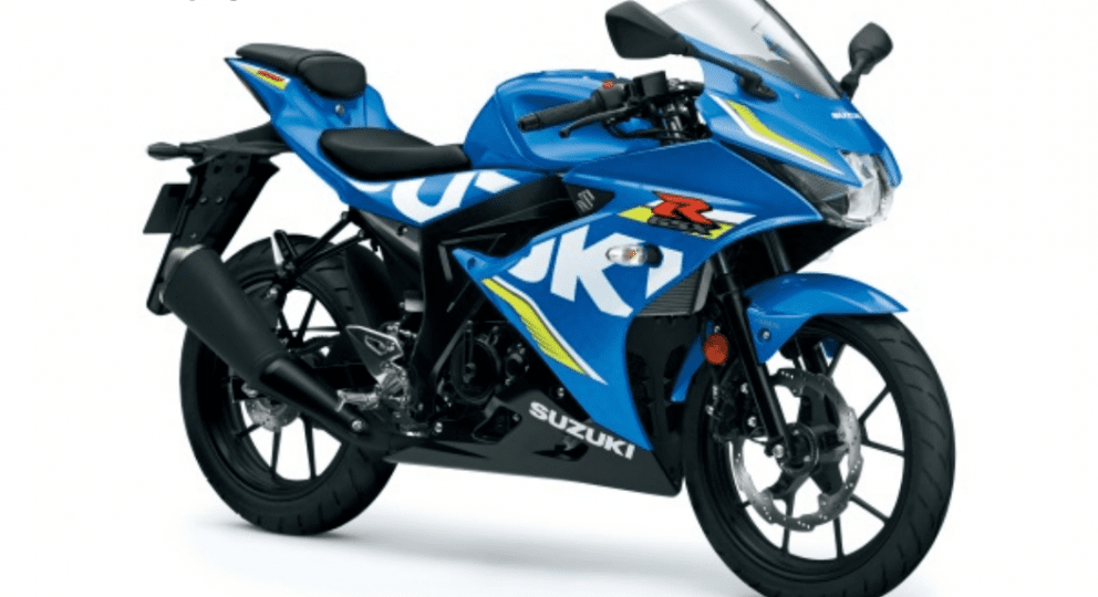 All-New Suzuki GSX-R125 Breaks Cover At Intermot - Australian ...