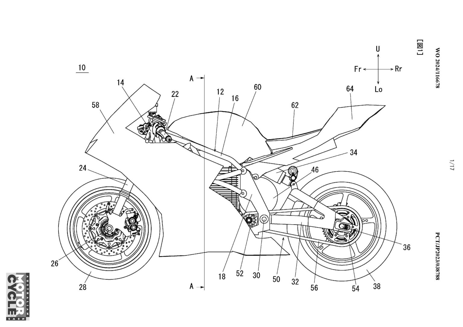 new yamaha adventure bike